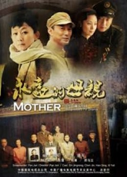 福利姬-芋圆-浴室妹妹（1V，812M）